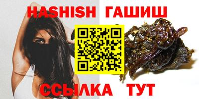 COCAINE Кимры