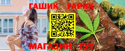 COCAINE Кимры