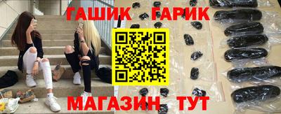 ешки Будённовск