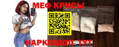 COCAINE Кимры