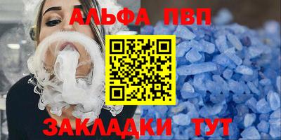 COCAINE Кимры