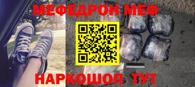 COCAINE Кимры