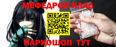 COCAINE Кимры
