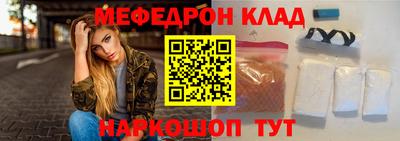 ешки Будённовск