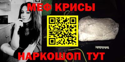 прущие грибы Кинель
