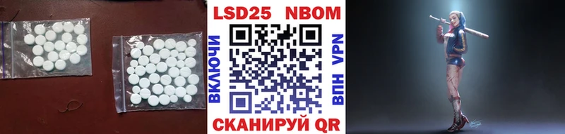 купить   Петровск  Лсд 25 экстази кислота 