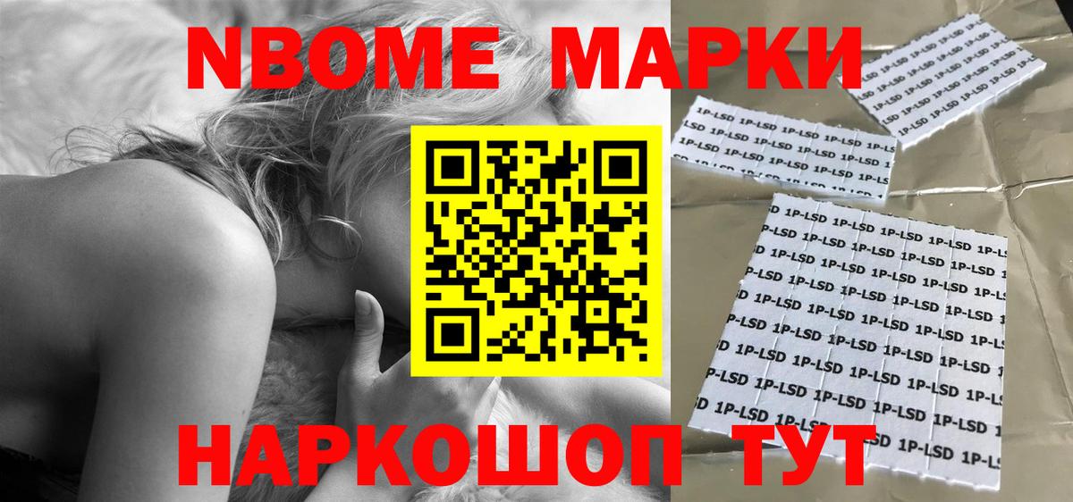 Лсд 25 экстази кислота  Петровск  Лсд 25 экстази ecstasy 